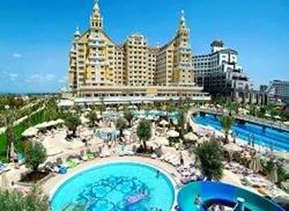 Royal Holiday Palace